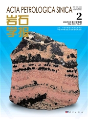《岩石学报》