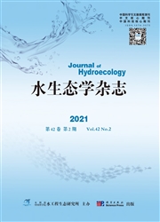 《水生态学杂志》