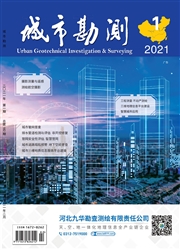 《城市勘测》