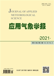《应用气象学报》