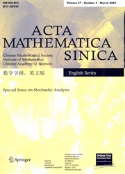《数学学报：英文版》