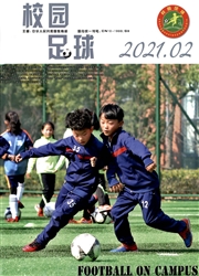 《校园足球》