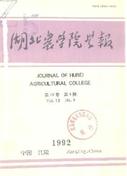 《湖北农学院学报》
