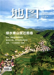 《地图》