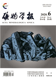 《矿物学报》