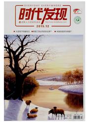《时代发现》