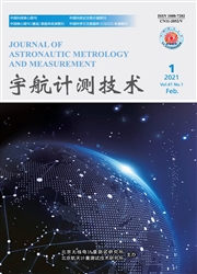 《宇航计测技术》