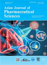 《亚洲药物制剂科学(英文)》