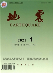 《地震》