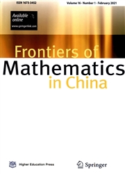 《中国数学前沿：英文版》