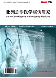 《亚洲急诊医学病例研究》