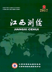 《江西测绘》