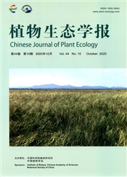 《植物生态学报》