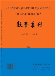 《数学季刊：英文版》