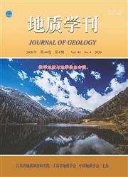 《地质学刊》
