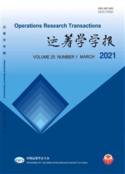 《运筹学学报》