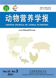 《动物营养学报》