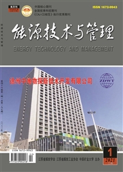 《能源技术与管理》