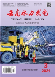 《云南水力发电》