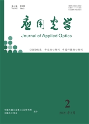 《应用光学》