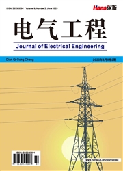 《电气工程》