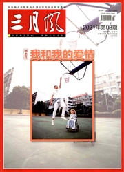 《三月风》