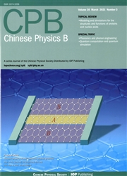 《中国物理B：英文版》