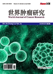 《世界肿瘤研究》