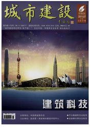 《城市建设：下旬》