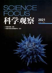 《科学观察》