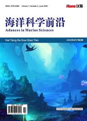 《海洋科学前沿》