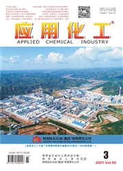 《应用化工》