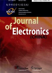 《电子科学学刊：英文版》