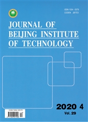 《北京理工大学学报：英文版》