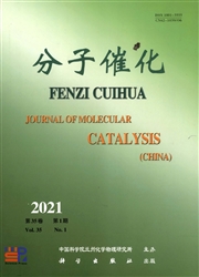 《分子催化》