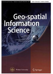 《地球空间信息科学学报：英文版》