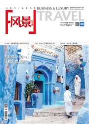 《风景名胜》
