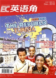 《英语角：英文小读者（红版）》