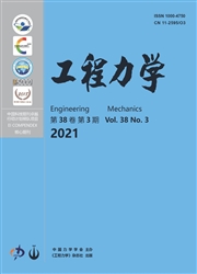 《工程力学》