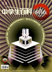 《中学生百科》