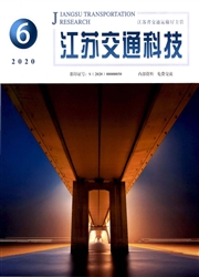 《江苏交通科技》