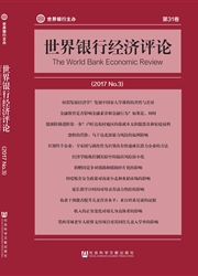 《世界银行经济评论》