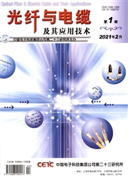 《光纤与电缆及其应用技术》