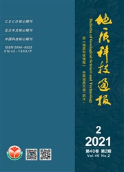 《地质科技通报》