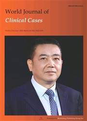 《世界临床病例杂志》