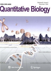 《定量生物学：英文版》