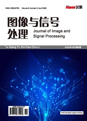《图像与信号处理》