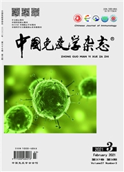 《中国免疫学杂志》