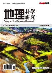 《地理科学研究》