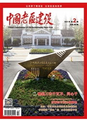 《中国老区建设》